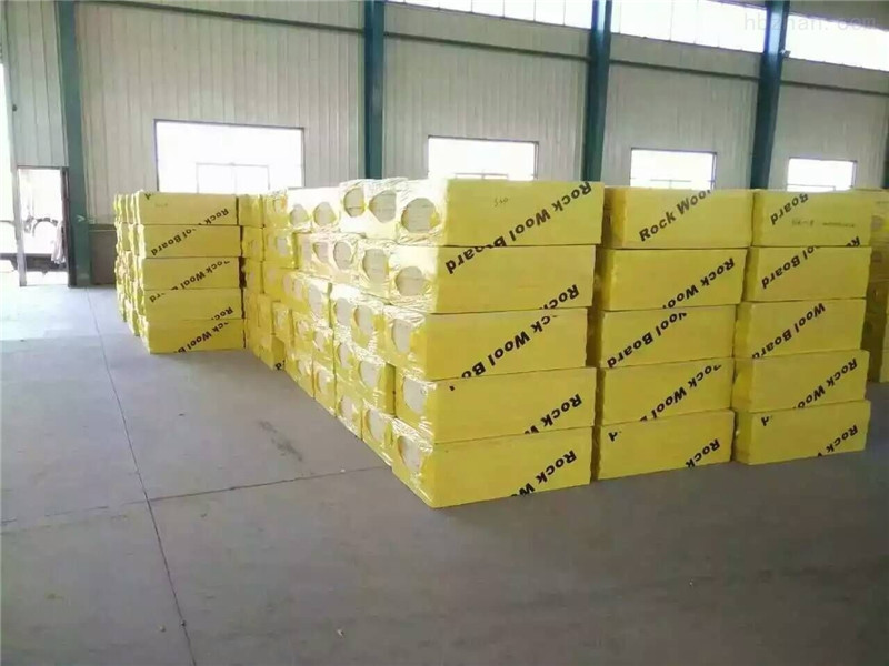 菏澤外墻保溫巖棉板廠(chǎng)家定制